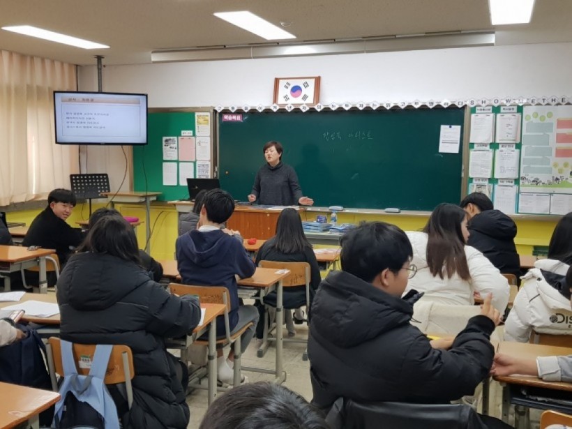 3d1ce7def3491db1db787207b48c44cc_1557467