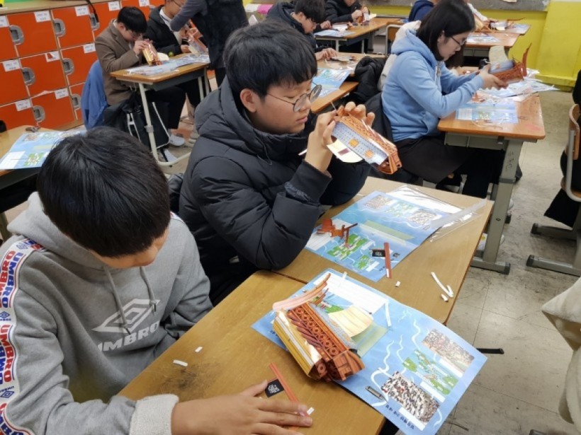 3d1ce7def3491db1db787207b48c44cc_1557467