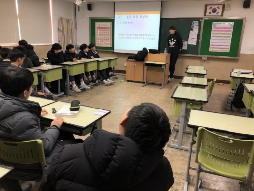 3d1ce7def3491db1db787207b48c44cc_1557468