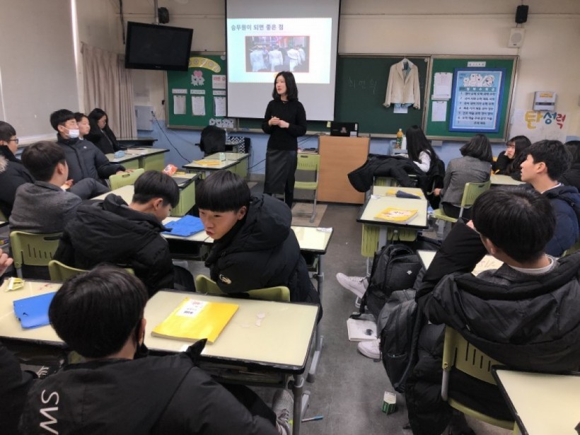 3d1ce7def3491db1db787207b48c44cc_1557468