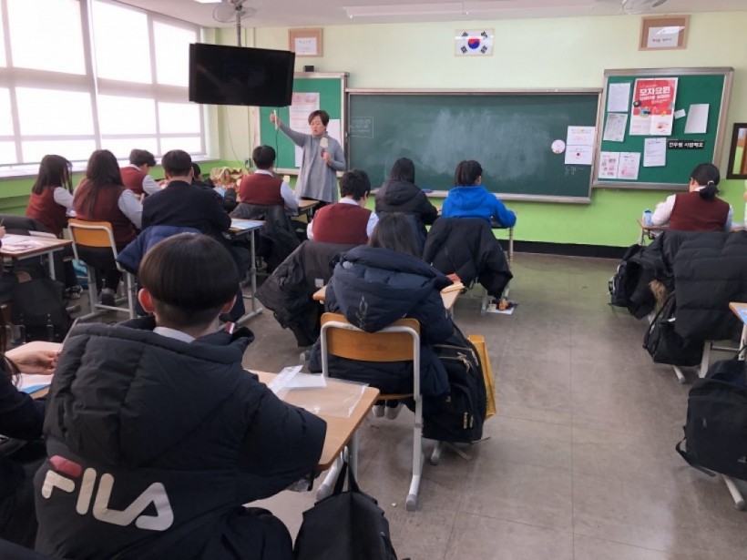 3d1ce7def3491db1db787207b48c44cc_1557469