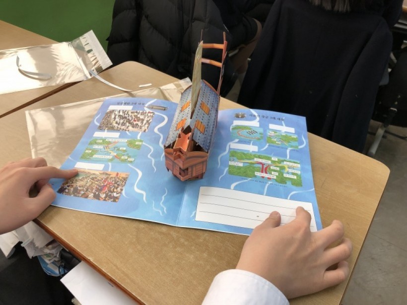 3d1ce7def3491db1db787207b48c44cc_1557469