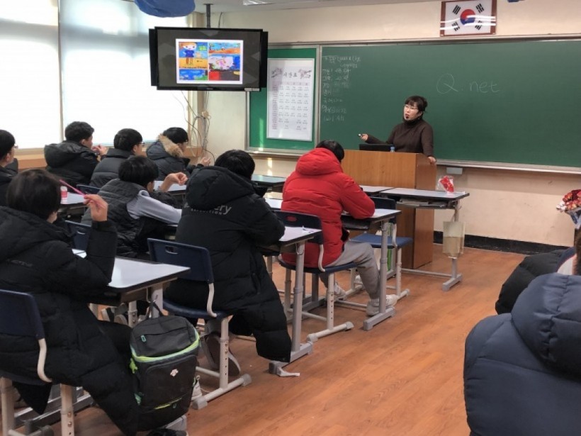 3d1ce7def3491db1db787207b48c44cc_1557470