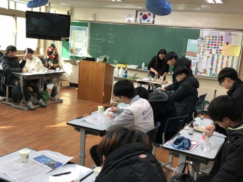 3d1ce7def3491db1db787207b48c44cc_1557470