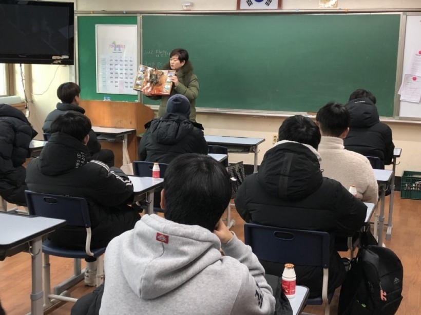 3d1ce7def3491db1db787207b48c44cc_1557470