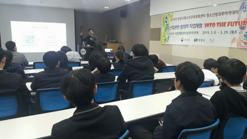 3d1ce7def3491db1db787207b48c44cc_1557470