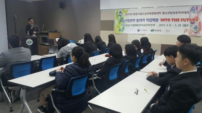 3d1ce7def3491db1db787207b48c44cc_1557470