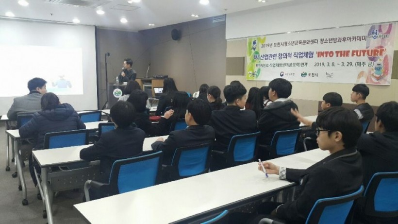 3d1ce7def3491db1db787207b48c44cc_1557470