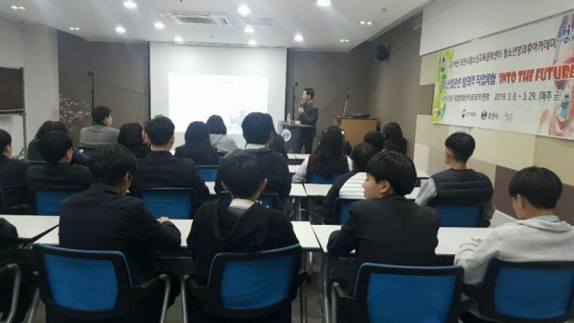 3d1ce7def3491db1db787207b48c44cc_1557470