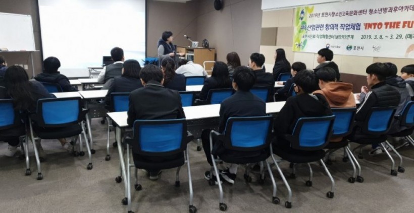 3d1ce7def3491db1db787207b48c44cc_1557471