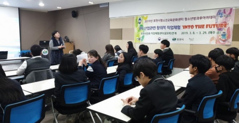 3d1ce7def3491db1db787207b48c44cc_1557471