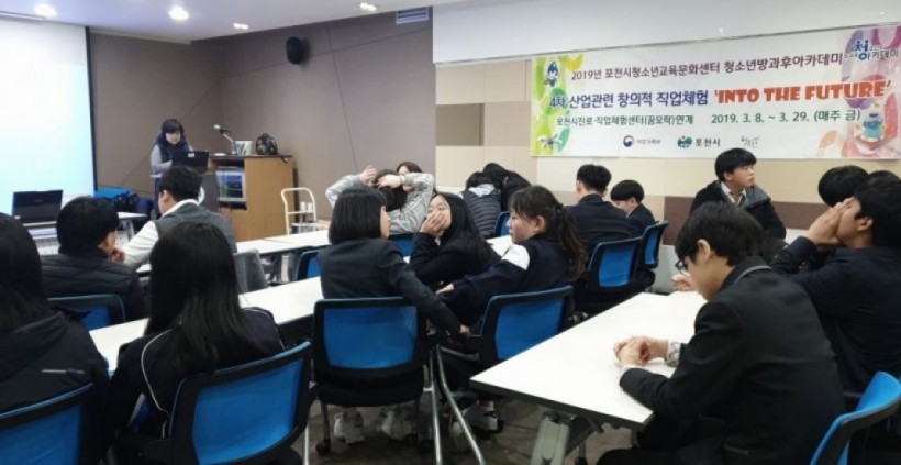 3d1ce7def3491db1db787207b48c44cc_1557471