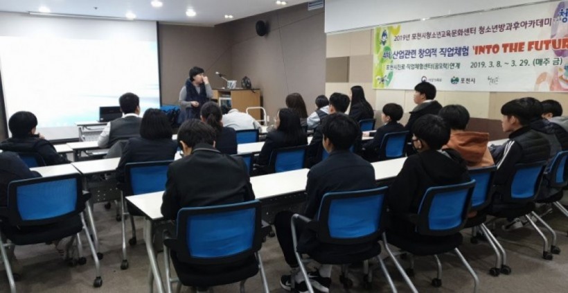 3d1ce7def3491db1db787207b48c44cc_1557471