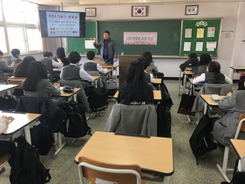 3d1ce7def3491db1db787207b48c44cc_1557471