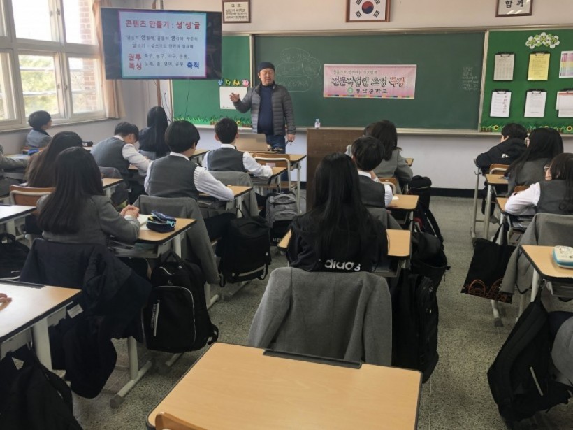 3d1ce7def3491db1db787207b48c44cc_1557471