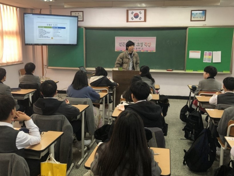 3d1ce7def3491db1db787207b48c44cc_1557471