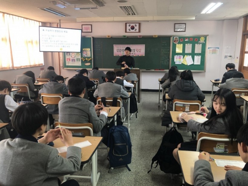 3d1ce7def3491db1db787207b48c44cc_1557471