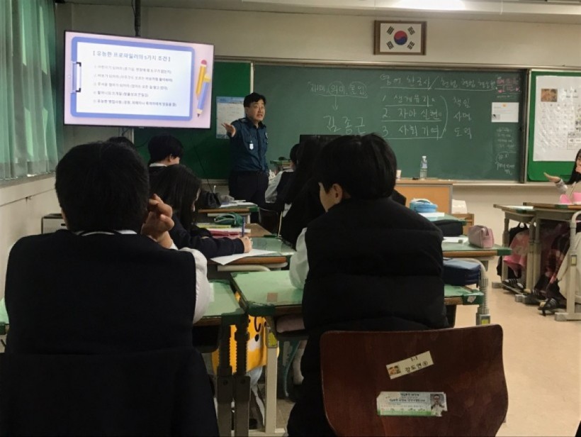 3d1ce7def3491db1db787207b48c44cc_1557471