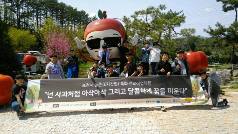 3d1ce7def3491db1db787207b48c44cc_1557474