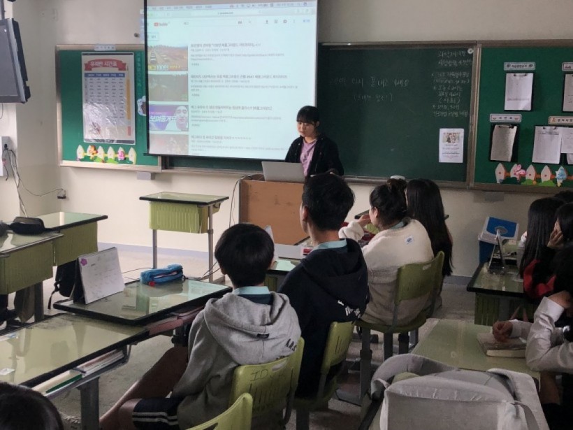 3d1ce7def3491db1db787207b48c44cc_1557475