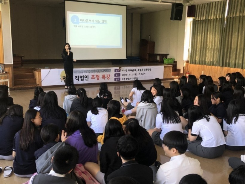 5d162afd351557f881ee5ad00d7cf7d0_1557881