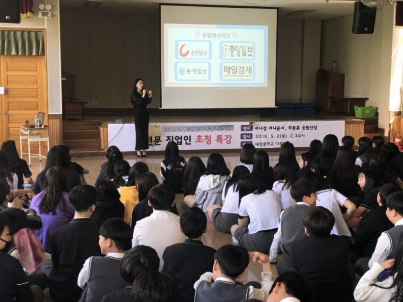 5d162afd351557f881ee5ad00d7cf7d0_1557881