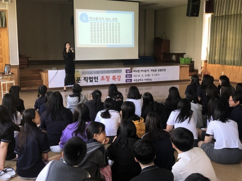 5d162afd351557f881ee5ad00d7cf7d0_1557881