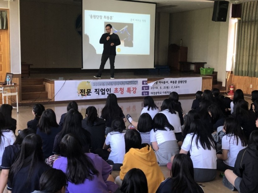 5d162afd351557f881ee5ad00d7cf7d0_1557882