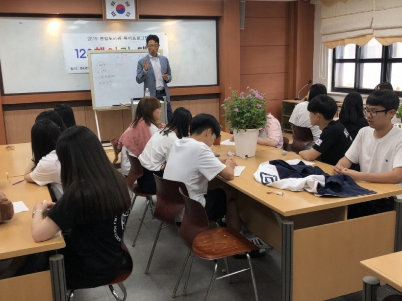 5d162afd351557f881ee5ad00d7cf7d0_1557882