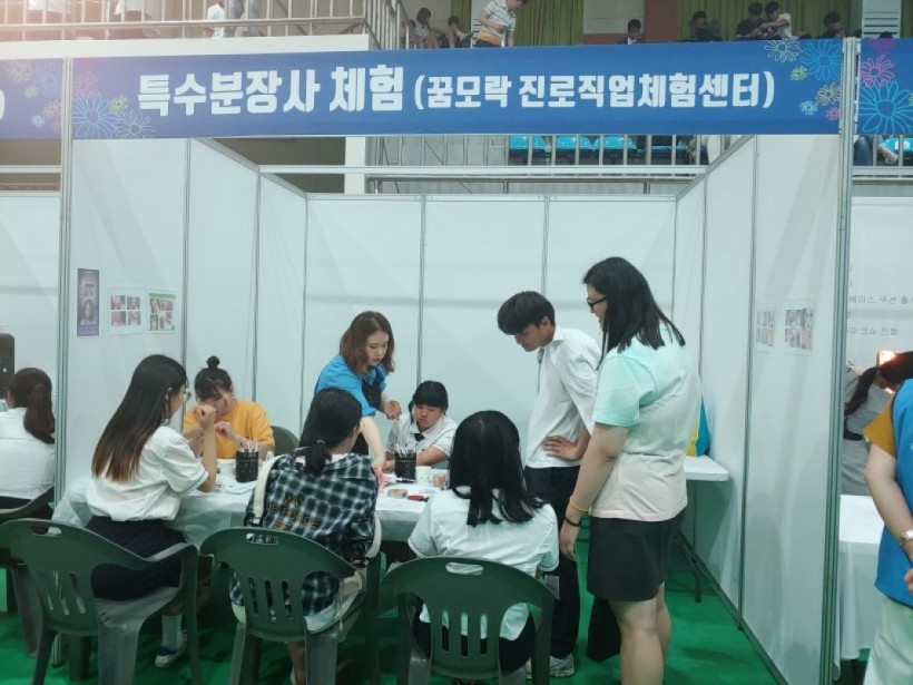 05f946dd6ce039d520411c48d3eb31ee_1561621