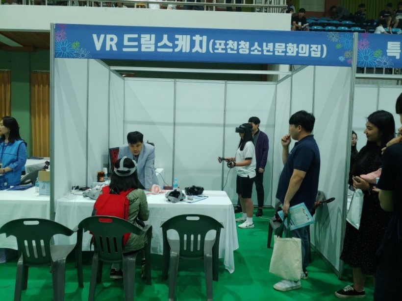 05f946dd6ce039d520411c48d3eb31ee_1561621