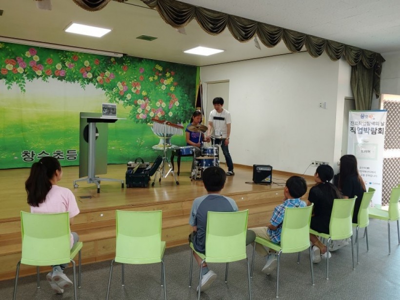 34a774e50f5d4c4247f57b9dbb403ee0_1559891