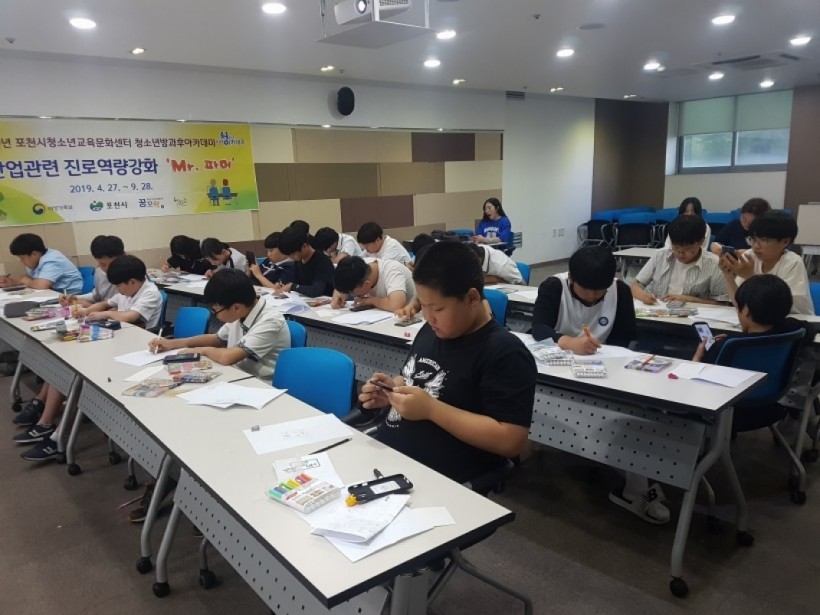 58c3f8955df1d1ed9971a38cd384e52f_1560471