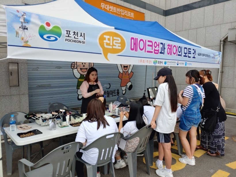 58c3f8955df1d1ed9971a38cd384e52f_1560472