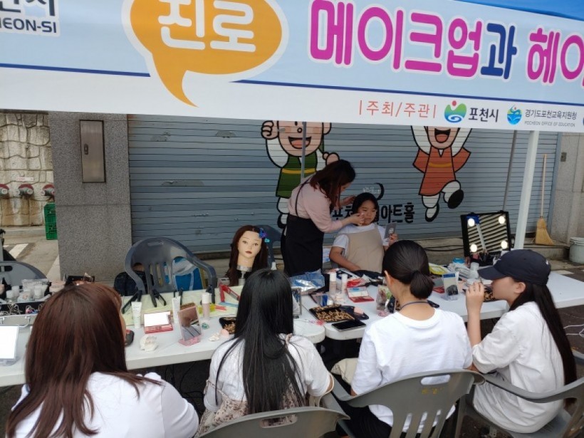 58c3f8955df1d1ed9971a38cd384e52f_1560472