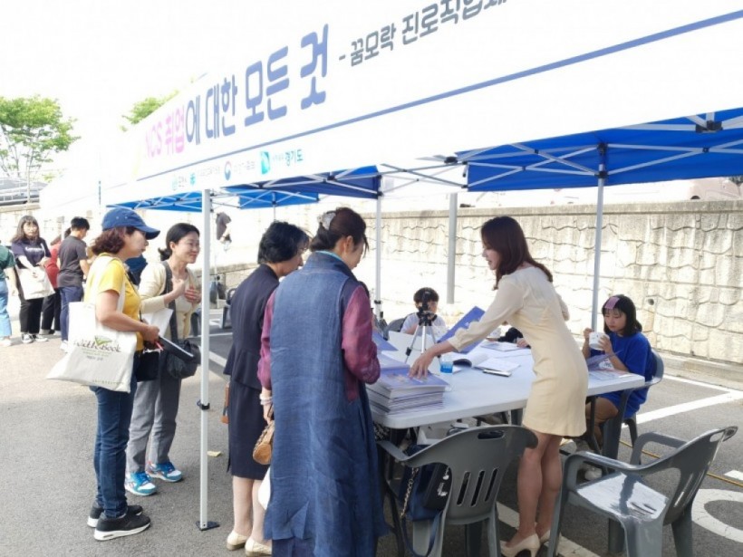 58c3f8955df1d1ed9971a38cd384e52f_1560472