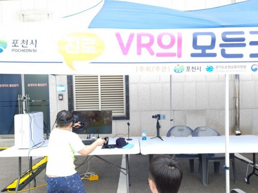 58c3f8955df1d1ed9971a38cd384e52f_1560472