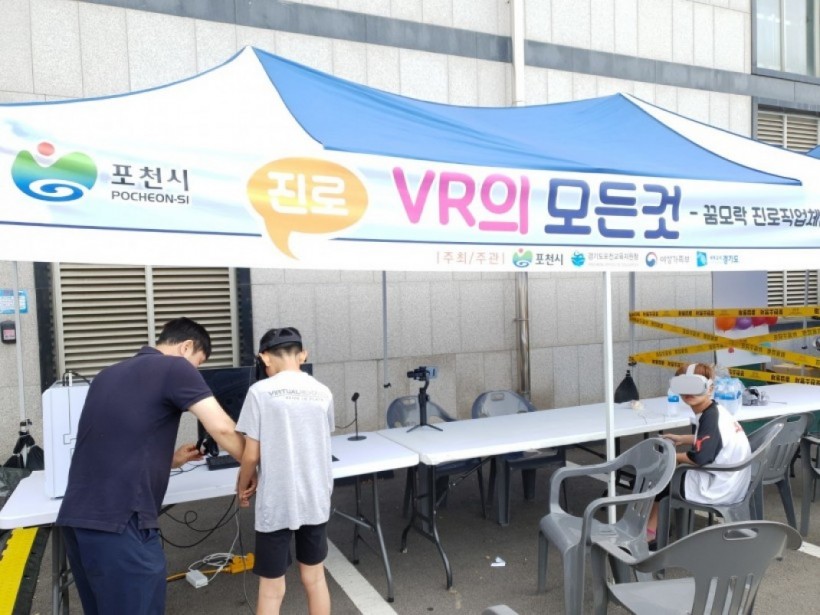 58c3f8955df1d1ed9971a38cd384e52f_1560472