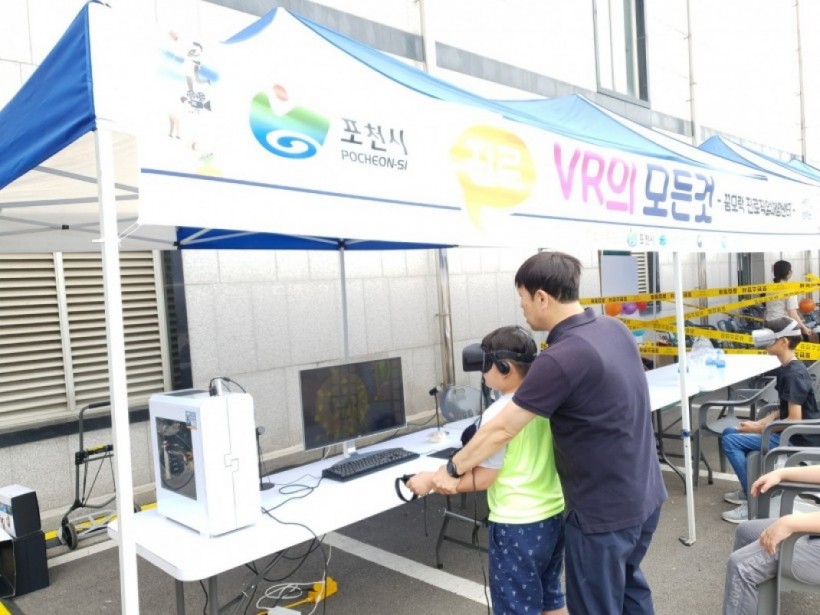 58c3f8955df1d1ed9971a38cd384e52f_1560472