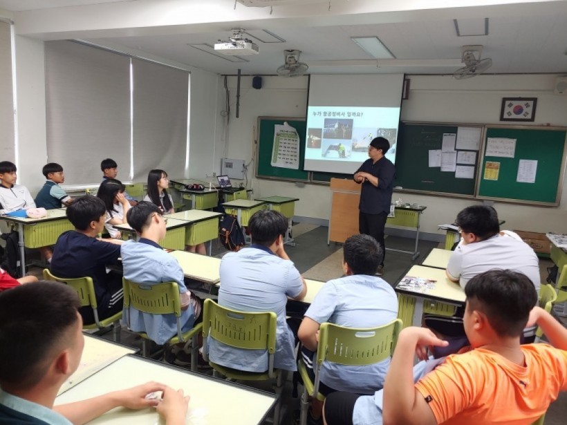 abe99ed159d3a4f54f3c0502c1a35f93_1564551