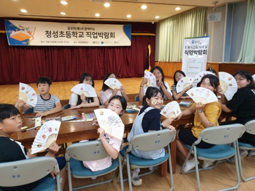 d809cd2be73fc6e625de3d92d0ca0292_1562137