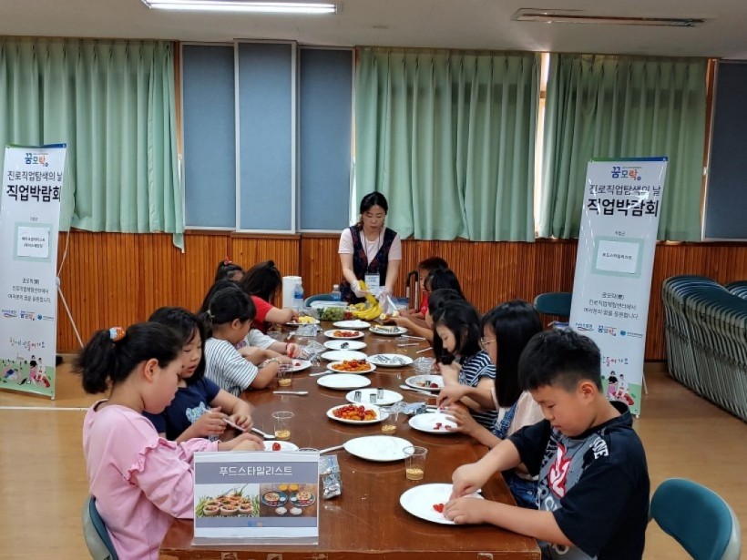 d809cd2be73fc6e625de3d92d0ca0292_1562138