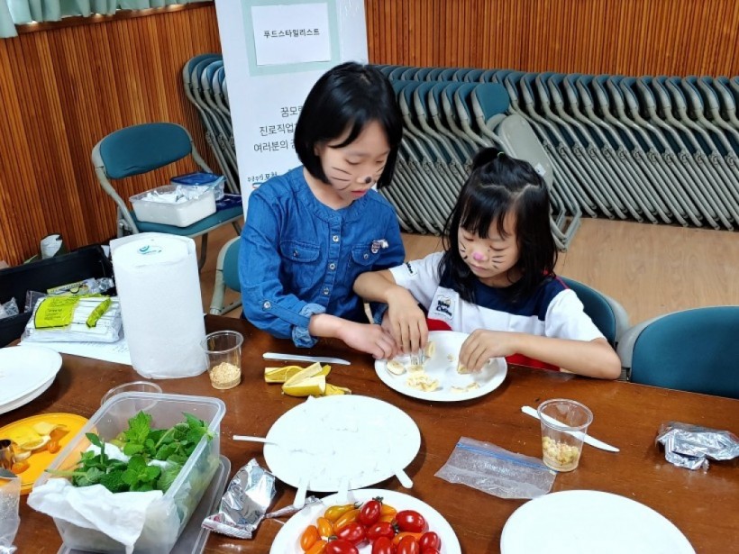 d809cd2be73fc6e625de3d92d0ca0292_1562138