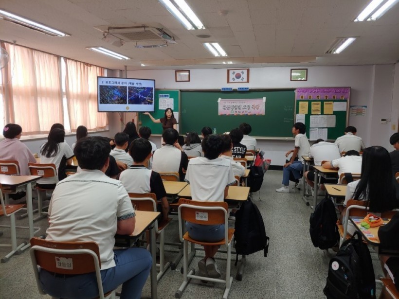 dbec031ae4c8440598a34121b04cec87_1564038