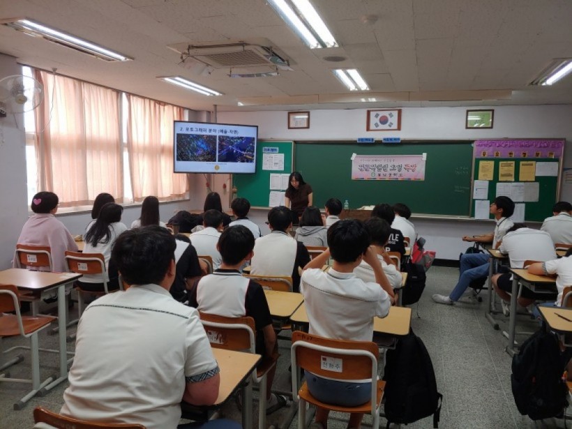 dbec031ae4c8440598a34121b04cec87_1564038