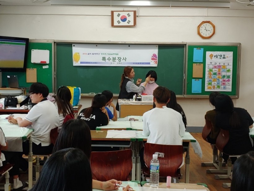 e6410ec792010a7ef81bdf12956a7d09_1563770