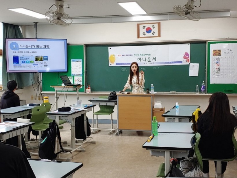 e6410ec792010a7ef81bdf12956a7d09_1563770