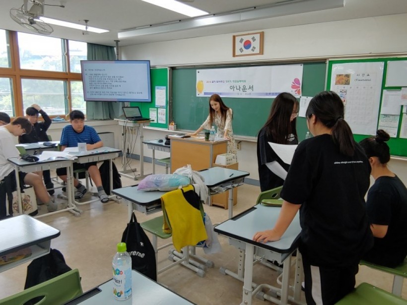 e6410ec792010a7ef81bdf12956a7d09_1563770