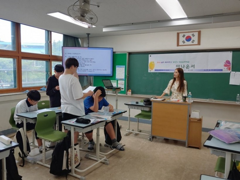 e6410ec792010a7ef81bdf12956a7d09_1563770