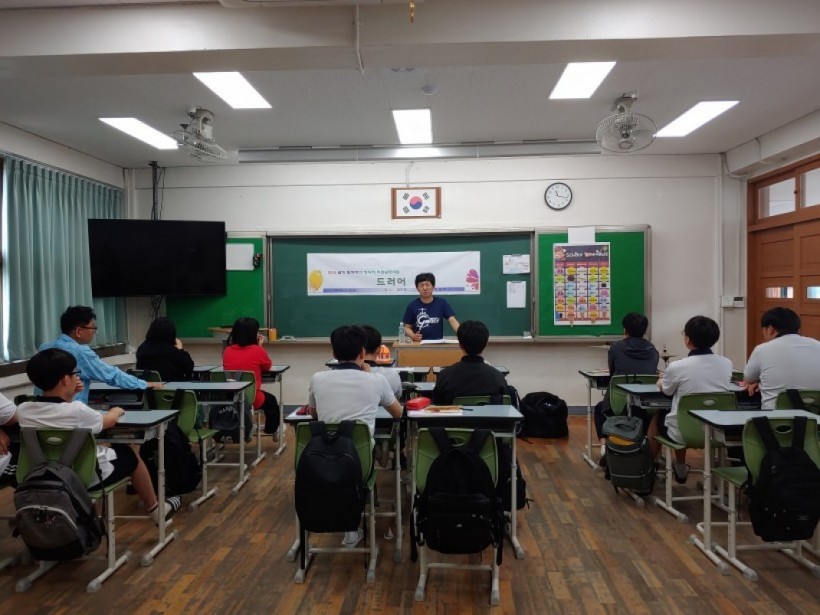 e6410ec792010a7ef81bdf12956a7d09_1563770